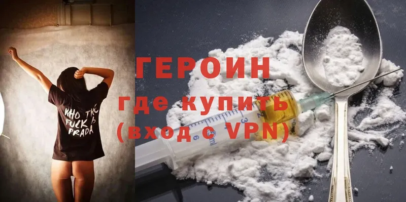 Где продают наркотики Калуга Alpha-PVP  МЕФ  Гашиш  Канабис  АМФЕТАМИН  Cocaine 