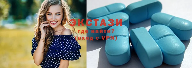 купить наркотики цена  Калуга  ЭКСТАЗИ 300 mg 