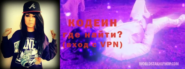 MDMA Premium VHQ Бугульма